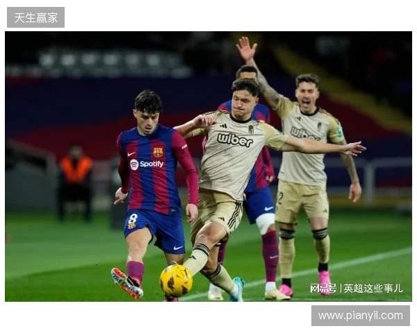 巴萨、马竞发布赛事预告海报:亚马尔、莱万、卢克曼出镜